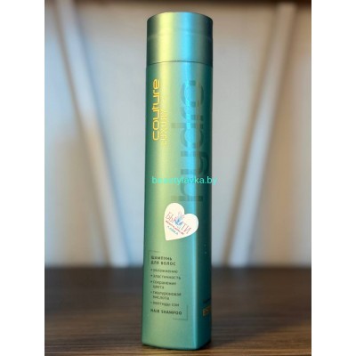 Шампунь увлажняющий Estel Luxury Hydrobalance 300 мл