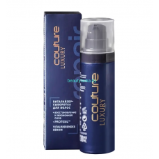 Виталайзер-сыворотка для волос LUXURY REPAIR ESTEL HAUTE COUTURE 30 мл