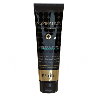 Молочко для тела ESTEL INSPIRATION 150 мл