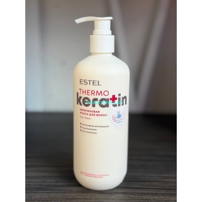 Маска для восстановления Estel Keratin 400мл