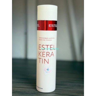 Кератиновый шампунь для волос ESTEL KERATIN 250 мл