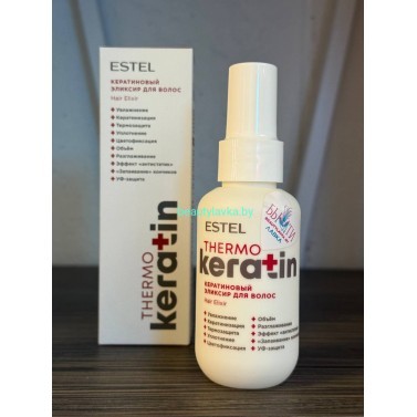 Кератиновый Эликсир Estel Keratin 100 мл