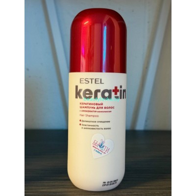 Кератиновый шампунь Estel Keratin 400 мл