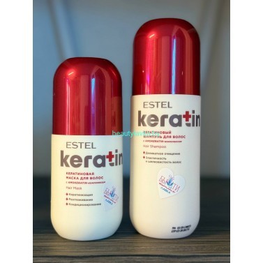 Набор Кератиновое восстановление Keratin Estel Шампунь 400 мл + Маска 300 мл