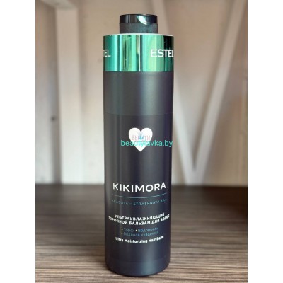 Ультраувлажняющий торфяной бальзам для волос ESTEL KIKIMORA 1000 мл