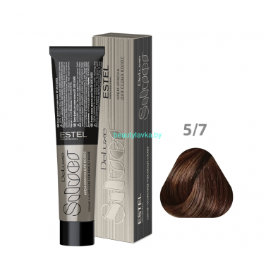 Крем-краска ESTEL De Luxe Silver 5/7 светлый шатен коричневый