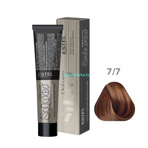 Крем-краска ESTEL De Luxe Silver 7/7 русый коричневый