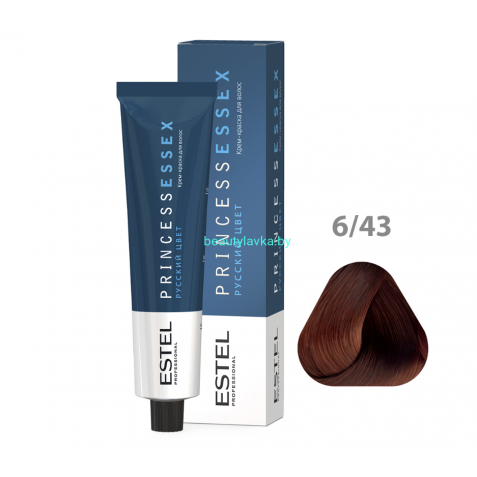 Крем-краска ESTEL PRINCESS ESSEX 6/43 темно-русый медно-золотой/табак 60 мл