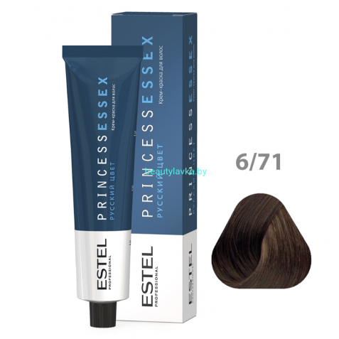 Крем-краска ESTEL PRINCESS ESSEX 6/71 темно-русый коричнево-пепельный 60 мл