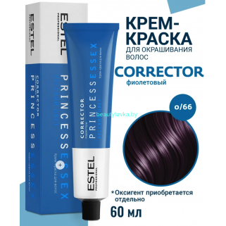 Краска Estel Princess Essex 0/66 фиолетовый Corrector 60 мл