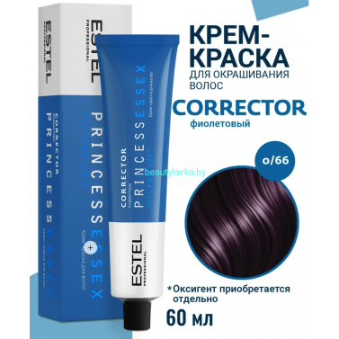 Краска Estel Princess Essex 0/66 фиолетовый Corrector 60 мл