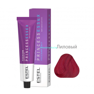 Крем-краска ESTEL PRINCESS ESSEX Fashion 2 лиловый