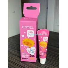 Детский блеск-бальзам для губ Estel Little Me 10 мл