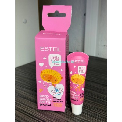Детский блеск-бальзам для губ Estel Little Me 10 мл