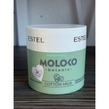 Маска-йогурт Estel Moloko botanic 300 мл СНЯТА С ПРОИЗВОДСТВА!