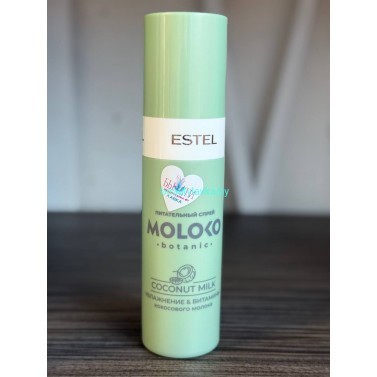 Питательный спрей для волос ESTEL Moloko botanic 200 мл