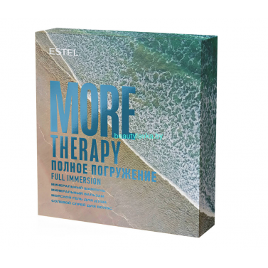 Набор ESTEL MORE THERAPY "Полное погружение"