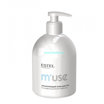 Увлажняющий крем для рук ESTEL M'USE 475 мл