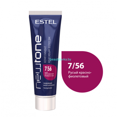 Тонирующая маска для волос NEWTONE ESTEL 7/56 Русый красно-фиолетовый 60 мл