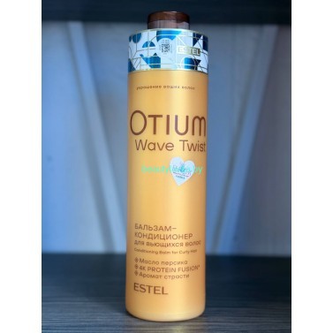 Бальзам-кондиционер для вьющихся Estel Otium Wave Twist 1000 мл