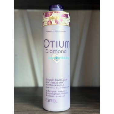 Бальзам для гладкости Estel Otium Diamond 1000 мл