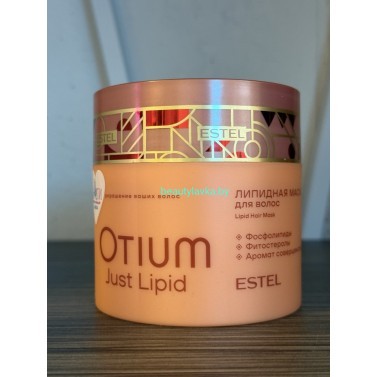 Липидная маска для волос estel OTIUM Just Lipid 300 мл