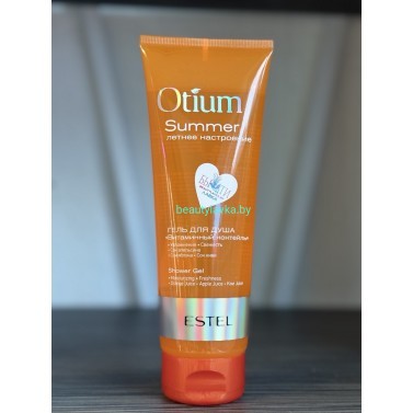 Гель для душа "Витаминный коктейль" ESTEL OTIUM SUMMER 250 мл