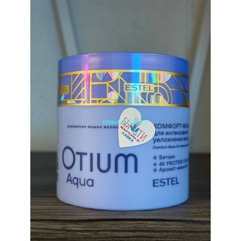 Комфорт-маска для интенсивного увлажнения волос ESTEL OTIUM AQUA 300 мл