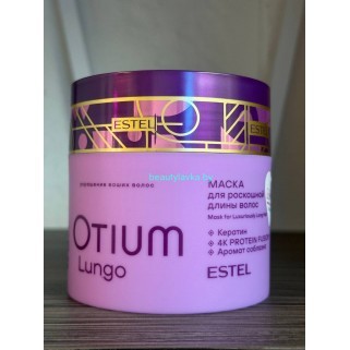 Маска для длинных волос Estel Otium Lungo 300 мл