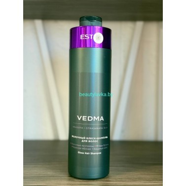 Молочный шампунь для блеска и восстановления Vedma Estel 1000 мл