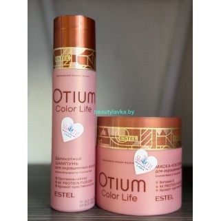 Набор для окрашенных Estel Otium Color Life шампунь 250 мл + маска 300 мл