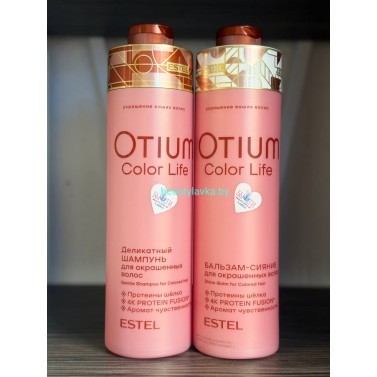 Набор для окрашенных Estel Otium Color Life шампунь + бальзам по 1000 мл