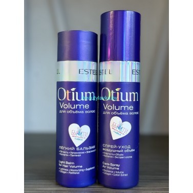 Набор Estel Otium Volume для объёма бальзам 200мл + спрей 200мл