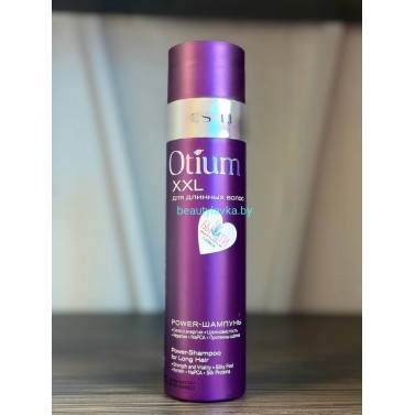 Power-шампунь Estel Otium XXL для восстановления длинных 250 мл