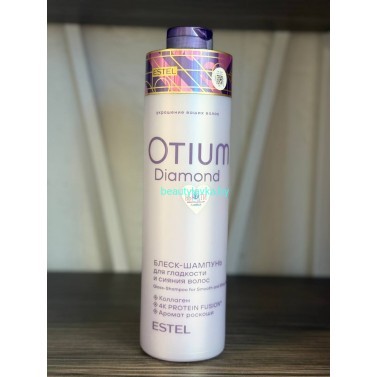 Шампунь для гладкости и блеска Estel Otium Diamond 1000 мл