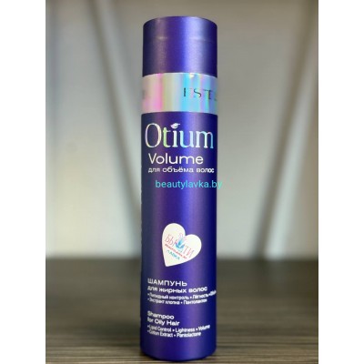 Шампунь для объёма жирных Estel Otium Volume 250 мл