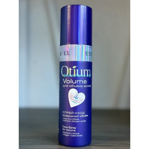Спрей-уход для волос Воздушный объем Estel Otium Volume  200 мл