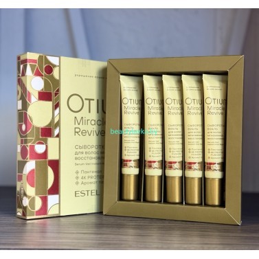 Сыворотка Мгновенное восстановление Estel Otium Miracle Revive 5х20 мл