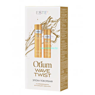 Набор ESTEL OTIUM WAVE TWIST для вьющихся волос (шампунь, бальзам)