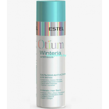 Бальзам-антистатик для волос ESTEL OTIUM WINTERIA 200 мл