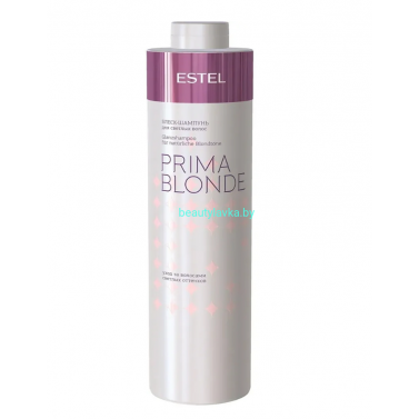 Блеск-шампунь для светлых волос  ESTEL PRIMA BLONDE 1000 мл