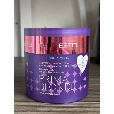 Серебристая маска для холодных оттенков блонд ESTEL PRIMA BLONDE 300 мл
