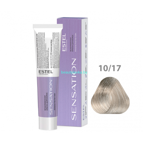 Безаммиачная краска для волос ESTEL SENSATION DE LUXE 10/17 светлый блондин пепельно-коричневый 60 мл