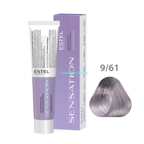 Безаммиачная краска для волос ESTEL SENSATION DE LUXE 9/61 блондин фиолетово-пепельный 60 мл