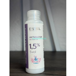 Активатор Estel Sensation De Luxe 1.5% 60 Мл