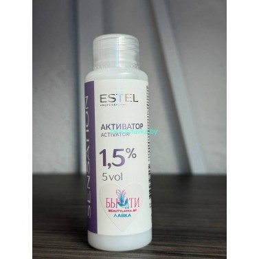 Активатор Estel Sensation De Luxe 1.5% 60 Мл