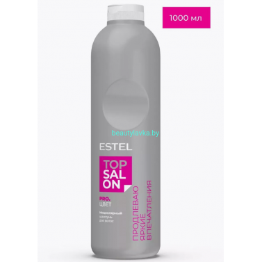 Мицеллярный шампунь для волос ESTEL TOP SALON PRO.ЦВЕТ 1000 мл