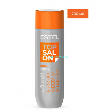 Протеиновый бальзам для волос ESTEL TOP SALON PRO.ШЁЛК 200 мл