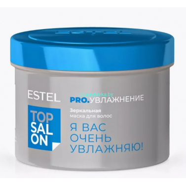 Зеркальная маска для волос ESTEL TOP SALON PRO.УВЛАЖНЕНИЕ 500 мл