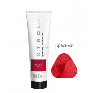 Пигмент прямого действия для волос ESTEL XTRO WHITE Красный 100 мл